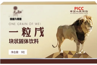 传闻-古诗-赏析_艾可翁的诗 - 查字典诗词网